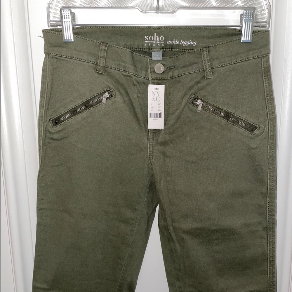Soho Ankle Legging Moto Jeans
